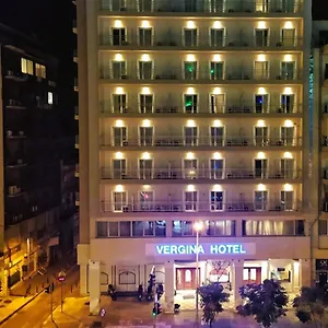 Vergina Saloniki